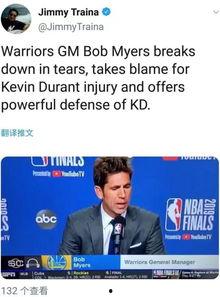 沃神最新爆料信息大全,揭秘娱乐圈幕后真相与热点事件大盘点 第2张 沃神最新爆料信息大全,揭秘娱乐圈幕后真相与热点事件大盘点 第2张