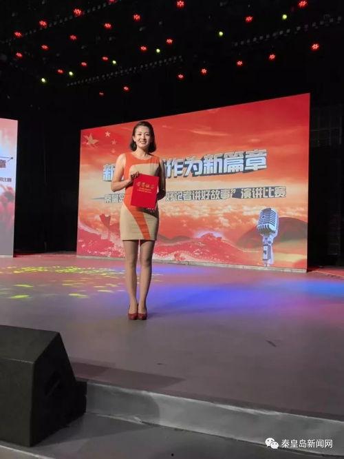 五周年最新爆料新闻事件,重磅新闻事件幕后真相揭晓  第2张